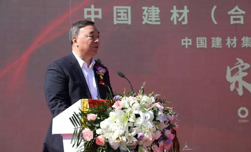 8040威尼斯(中国)有限公司官网